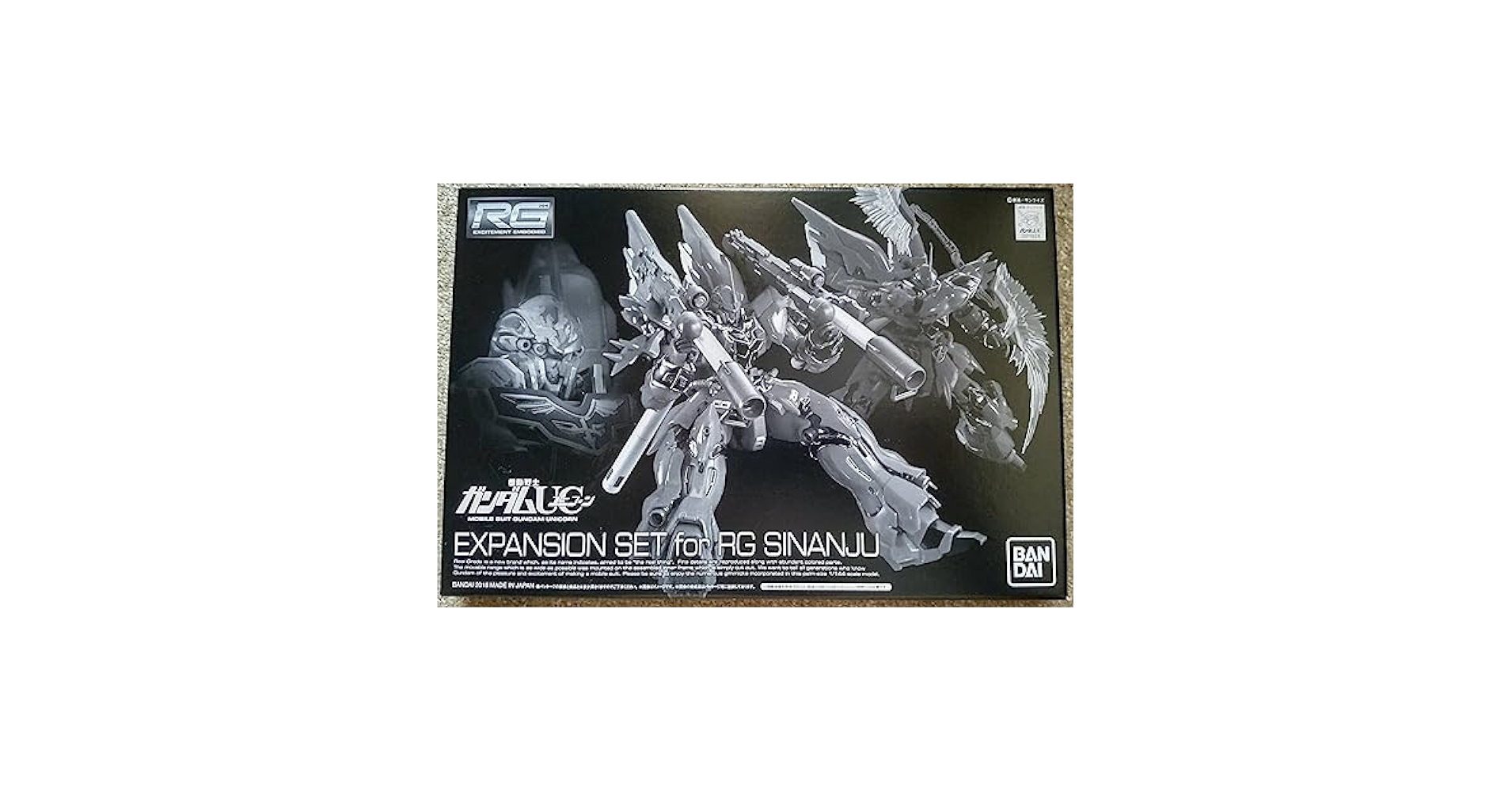 Amazon.co.jp: RG 1/144 MSN-06S シナンジュ用 拡張セット 機動